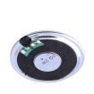 GSPK4505TN-8R1W  Electromechanical