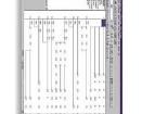 GX-DEVELOPER- FX Software