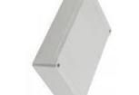 1555HL2GY Enclosures for Industrial Automation