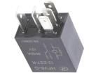 HFV6-G/12-ZST-R Automotive Relays