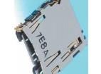 DM3AT-SF-PEJM5(40) Memory Card Connectors