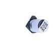 RVE1V101M0607 Aluminium Electrolytic Capacitors - SMD