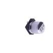 RVT1E330M0505 Aluminium Electrolytic Capacitors - SMD