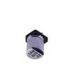 RVT1J220M0607  Passive Components