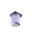 UD2E4R7M0810  Passive Components