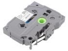 HSE-211 electronic component of Brother