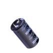 LP2H221MQ450N68CV1E2 Aluminium Electrolytic Capacitors - Radial Leaded