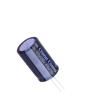RL2D471MP350A00CV0 Aluminium Electrolytic Capacitors - Radial Leaded