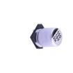 VH1C101ME077000CE0 Aluminium Electrolytic Capacitors - SMD
