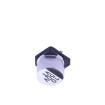 VT1H100ME054000CE0  Passive Components