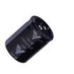 HVE471M35045JVA  Passive Components