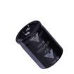 HVE471M35045JVA Aluminium Electrolytic Capacitors - Radial Leaded