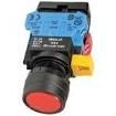 HW1L-M1F11QD-Y-24V Pushbutton Switches