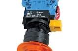 HW1L-M411QD-S-24V Pushbutton Switches