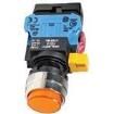 HW4L-M211QD-W-24V Pushbutton Switches
