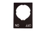 NWAQL-206  Electromechanical