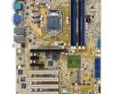 IMBA-Q870-i2-R10 Single Board Computers