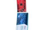 KITT2G-B-ELITE Interface Development Tools