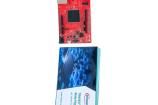 KITT2G-B-HLITE Interface Development Tools