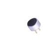 GMI4527P-2C-40db Microphones