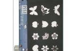 IS31FL3199-QFLS2-EB LED Lighting Development Tools