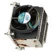 BXSTS200C 915970 CPU & Chip Coolers