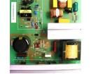 IRAC1152-350W Power Management IC Development Tools