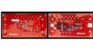ISL1904DEMO1Z  Embedded Solutions