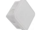JB 2.5 G Electrical Enclosures