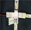 ZFS-CNX-8J  Wire & Cable