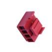 VHR-4N-R Headers & Wire Housings