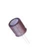 KCXJ2002G820MF Aluminium Electrolytic Capacitors - Radial Leaded