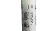 C3B2AD45200B20K Film Capacitors