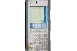 N9310A Function Generators & Synthesisers