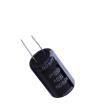 KF681M16022x35A Aluminium Electrolytic Capacitors - Radial Leaded