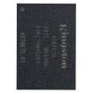 D1621XM4CDGVI-U DRAM