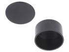 KM-125C/BK  Enclosures