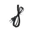 173-21106-E AC Power Leads