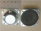 254-DS5053-RO  Electromechanical