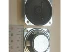 254-DS5053-RO Speakers & Transducers