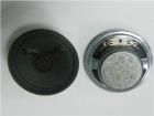 254-DS5084-RO  Electromechanical