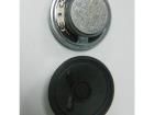254-DS5084-RO Speakers & Transducers