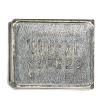 KC2016Z1.00000C1KX00 electronic component of Kyocera AVX