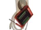 LABJACK U12 Unclassified