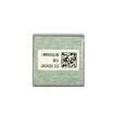 WH-SSD45N  Embedded Solutions