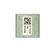 WH-SSD45N WiFi Modules - 802.11