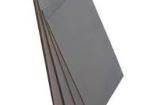 NS1005HAA00C00SN00 EMI Gaskets, Sheets, Absorbers & Shielding