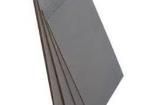 NS1040 EMI Gaskets, Sheets, Absorbers & Shielding