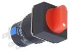 LAS1-AF-22X/31/R/12V  Electromechanical