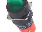 LAS1Y-11X/2/G/24V Rotary Switches